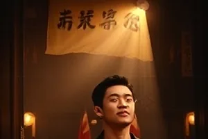 《暗巷拾光》封面：窄巷尽头漏下的一束光