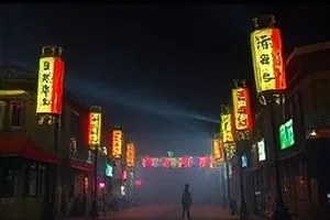 《旧钟楼谜案》封面：泛黄档案纸与钟面齿轮交错